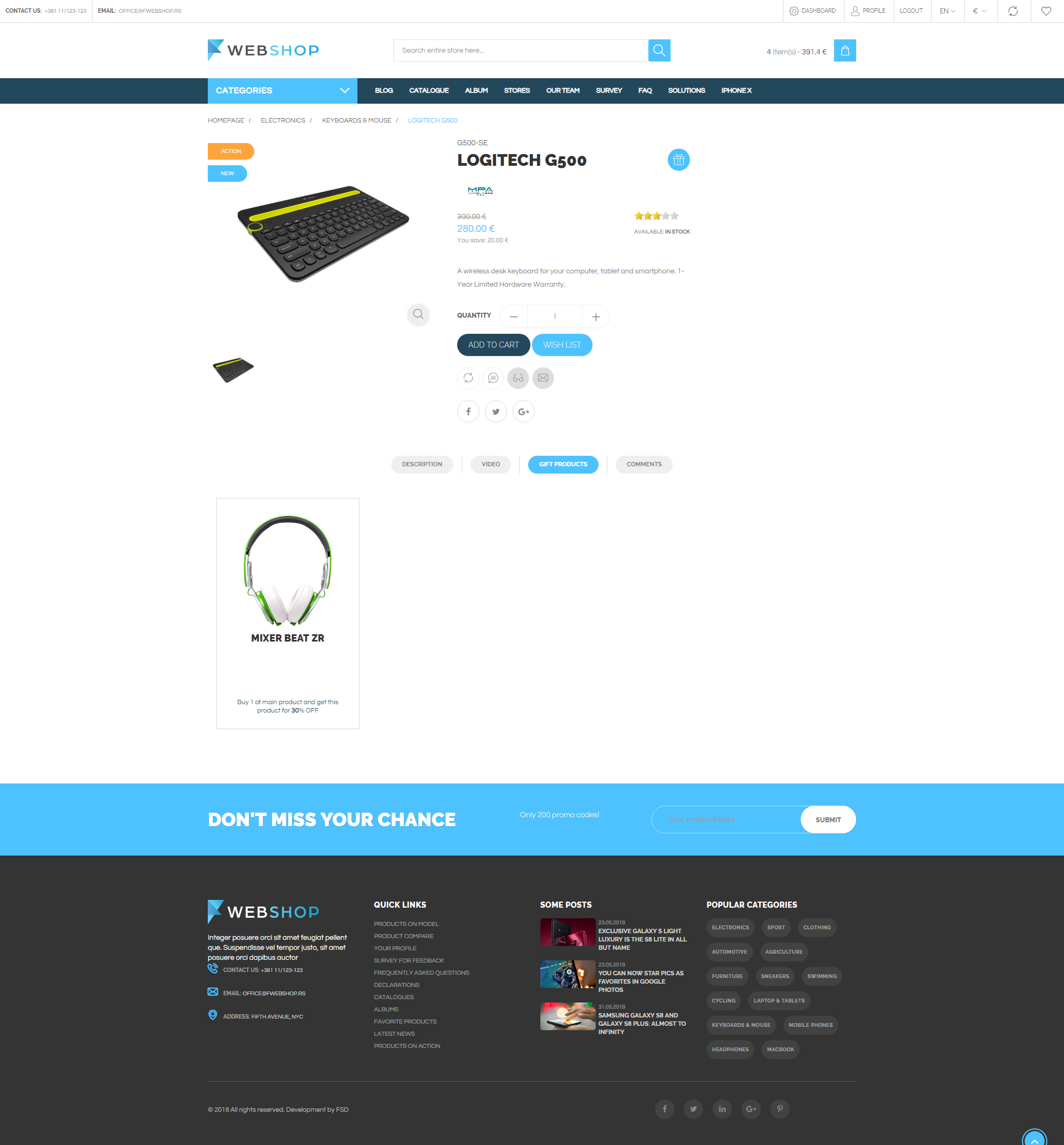 Frontend gift product
